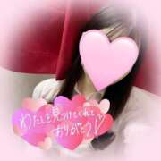 ヒメ日記 2026/04/12 09:53 投稿 ひめか ハンドキャンパス池袋