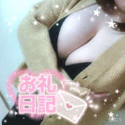 ヒメ日記 2026/03/11 16:55 投稿 ゆま 僕のぽっちゃり伝説