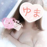 ゆま 日曜日あんがと🧸💕 僕のぽっちゃり伝説