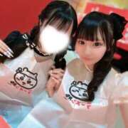 ヒメ日記 2026/08/11 03:22 投稿 みるく◇最年少あまロリ美少女◇ H-ash（アッシュ）