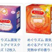 ヒメ日記 2026/03/17 21:12 投稿 のん◆下のお口は常に大洪水 即イキ淫乱倶楽部