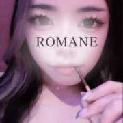 ヒメ日記 2026/04/06 20:33 投稿 ロマネ 【福岡デリヘル】20代・30代★博多で評判のお店はココです！