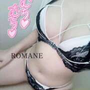 ヒメ日記 2026/04/09 20:25 投稿 ロマネ 【福岡デリヘル】20代・30代★博多で評判のお店はココです！