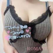 ヒメ日記 2026/04/13 18:24 投稿 ロマネ 【福岡デリヘル】20代・30代★博多で評判のお店はココです！