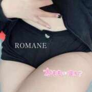 ヒメ日記 2026/04/16 14:11 投稿 ロマネ 【福岡デリヘル】20代・30代★博多で評判のお店はココです！