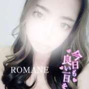 ロマネ おはよ〜☀️ 【福岡デリヘル】20代・30代★博多で評判のお店はココです！