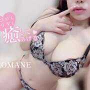 ヒメ日記 2026/04/21 22:18 投稿 ロマネ 【福岡デリヘル】20代・30代★博多で評判のお店はココです！