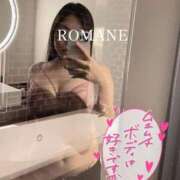 ヒメ日記 2026/05/12 23:24 投稿 ロマネ 【福岡デリヘル】20代・30代★博多で評判のお店はココです！