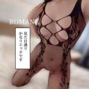 ヒメ日記 2026/07/05 22:33 投稿 ロマネ 【福岡デリヘル】20代・30代★博多で評判のお店はココです！