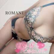ヒメ日記 2026/08/20 12:28 投稿 ロマネ 【福岡デリヘル】20代・30代★博多で評判のお店はココです！