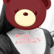 ヒメ日記 2026/03/29 09:34 投稿 小春（こはる） ビッグバード