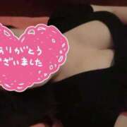 小春（こはる） 気持ち良かったね ビッグバード