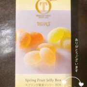 ヒメ日記 2026/04/29 13:04 投稿 小春（こはる） ビッグバード