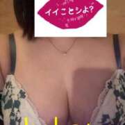 ヒメ日記 2026/05/11 10:54 投稿 小春（こはる） ビッグバード