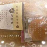 ヒメ日記 2026/07/29 20:31 投稿 小春（こはる） ビッグバード