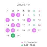 ヒメ日記 2026/08/25 23:54 投稿 小春（こはる） ビッグバード