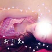 ヒメ日記 2026/04/17 20:50 投稿 おりえ 土浦ハッピーマットパラダイス