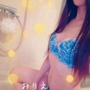 ヒメ日記 2026/04/20 17:27 投稿 おりえ 土浦ハッピーマットパラダイス