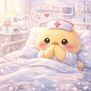 ヒメ日記 2026/03/22 14:48 投稿 ひめの 上大岡しこたまクリニック