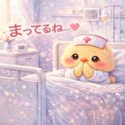 ひめの 今日から…🌸 上大岡しこたまクリニック