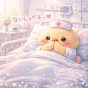 ヒメ日記 2026/04/14 22:16 投稿 ひめの 上大岡しこたまクリニック