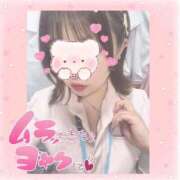 ヒメ日記 2026/03/16 12:26 投稿 ももな 上大岡しこたまクリニック