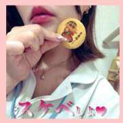 ヒメ日記 2026/03/25 13:16 投稿 ももな 上大岡しこたまクリニック