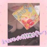 ヒメ日記 2026/03/28 22:16 投稿 ももな 上大岡しこたまクリニック