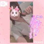 ヒメ日記 2026/04/02 18:26 投稿 ももな 上大岡しこたまクリニック