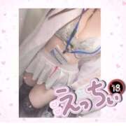 ヒメ日記 2026/04/09 18:46 投稿 ももな 上大岡しこたまクリニック