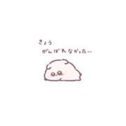 ヒメ日記 2026/05/10 16:06 投稿 ももな 上大岡しこたまクリニック