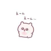 ヒメ日記 2026/10/05 18:26 投稿 ももな 上大岡しこたまクリニック
