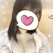 ヒメ日記 2026/03/14 10:26 投稿 りと 上大岡しこたまクリニック