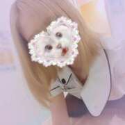 ヒメ日記 2026/03/17 18:06 投稿 りん 上大岡しこたまクリニック