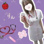 ヒメ日記 2026/03/21 15:46 投稿 りん 上大岡しこたまクリニック