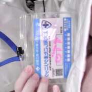 ヒメ日記 2026/03/24 12:36 投稿 すず 上大岡しこたまクリニック