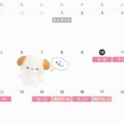 ヒメ日記 2026/04/10 14:06 投稿 すず 上大岡しこたまクリニック