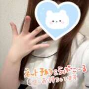 ヒメ日記 2026/03/21 09:16 投稿 かなで 上大岡しこたまクリニック