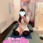 ヒメ日記 2026/04/03 22:26 投稿 かなで 上大岡しこたまクリニック