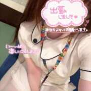 ヒメ日記 2026/04/25 16:26 投稿 かなで 上大岡しこたまクリニック