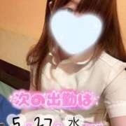 ヒメ日記 2026/05/25 18:16 投稿 かなで 上大岡しこたまクリニック
