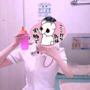 ヒメ日記 2026/03/15 09:06 投稿 あやな 上大岡しこたまクリニック