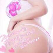 ヒメ日記 2026/04/14 17:54 投稿 ゆな 濃厚即19妻