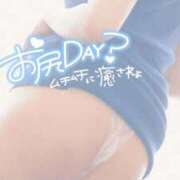 ヒメ日記 2026/04/21 11:24 投稿 ゆな 濃厚即19妻