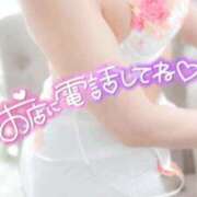 ヒメ日記 2026/06/21 21:04 投稿 ゆな 濃厚即19妻