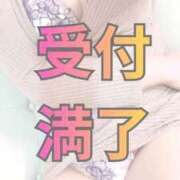 ヒメ日記 2026/09/07 12:14 投稿 ゆな 濃厚即19妻