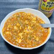 ヒメ日記 2026/04/24 20:50 投稿 立岩三奈 五十路マダム 徳島店