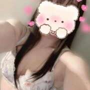 かづき お礼💌 サティアンまーと