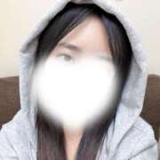 りあん 本日お休みごめんなさい 桃色クリスタル