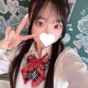 ヒメ日記 2026/03/14 01:34 投稿 碧井ゆめ ブルーバード